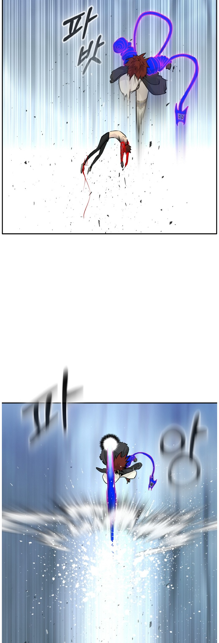 Counter Cube Chapter 72 41